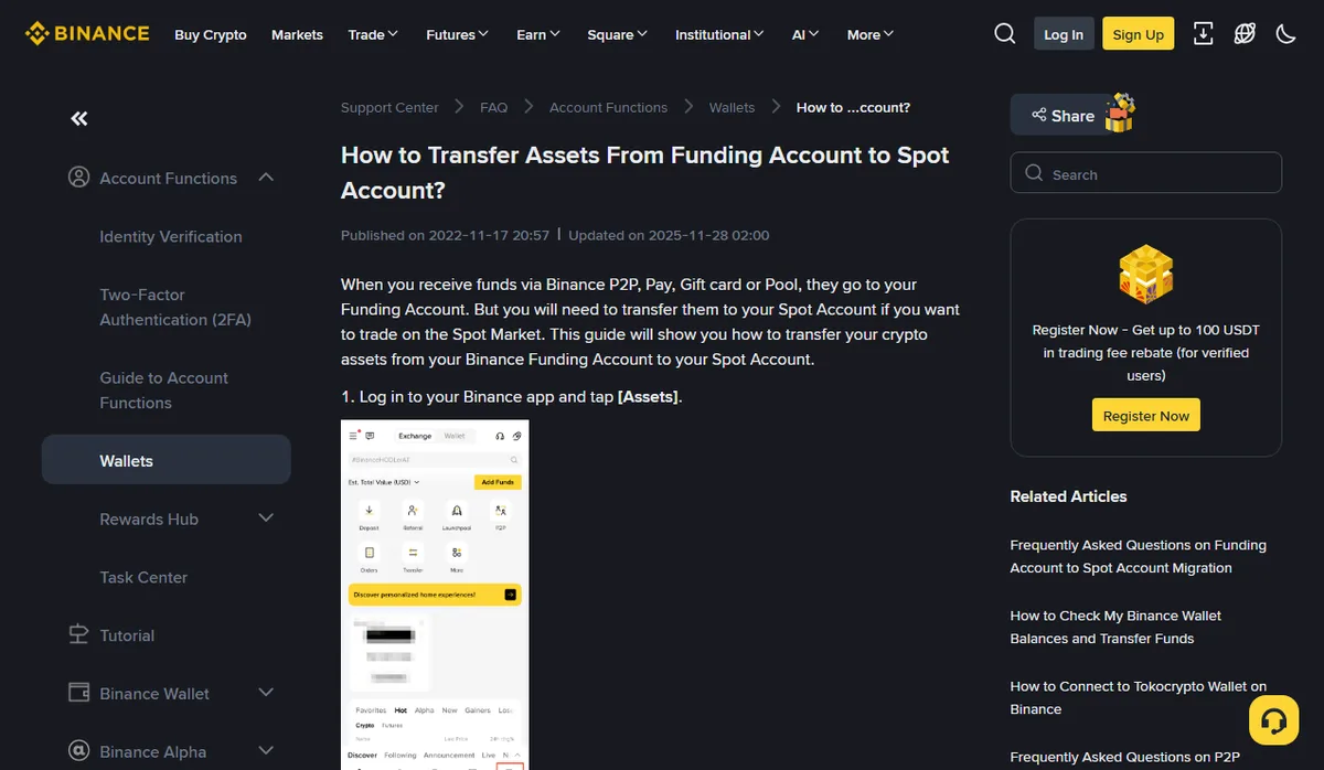 Binance-ის დახმარების გვერდი Funding ანგარიშიდან Spot ანგარიშზე გადატანის შესახებ; პირველ აბზაცში წერია, რომ P2P, Pay და სასაჩუქრე ბარათით მიღებული თანხა Funding-ზე მიდის